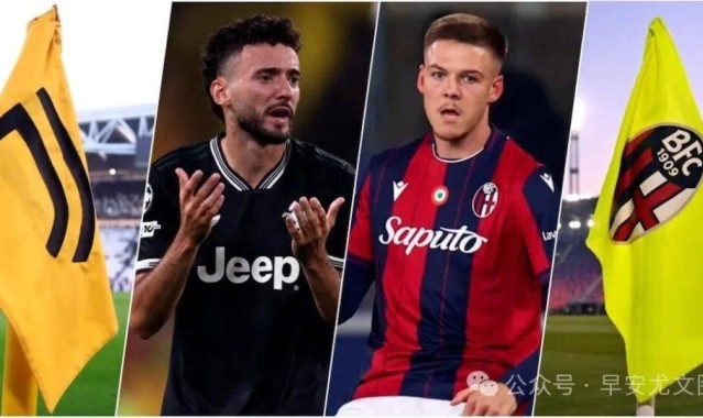 马里奥交换博洛尼亚右后卫？鲁希租借离队，萨索洛有意菲利佩