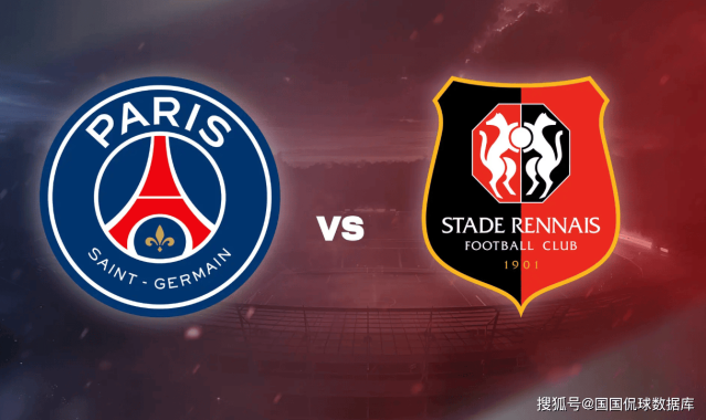 法甲前瞻比分预测：雷恩VS巴黎，马竞，布伦特福德全部拿下！