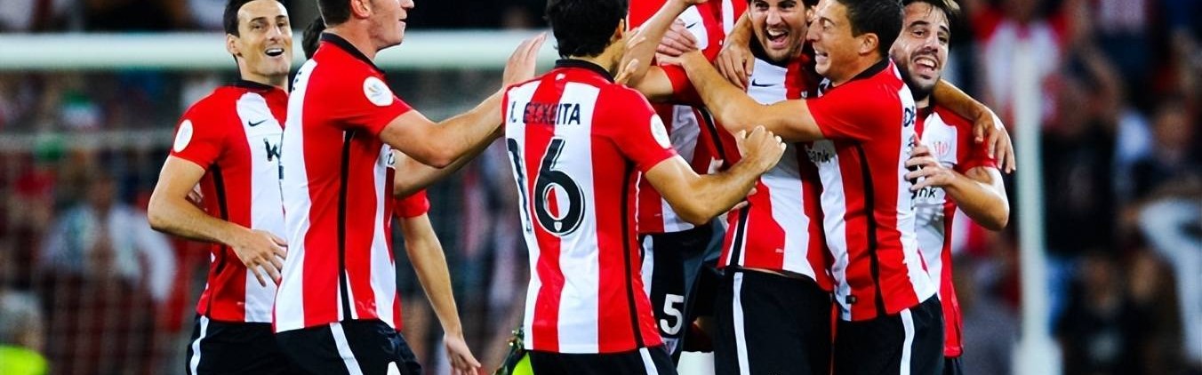 【西甲】比分预测：周日024 毕尔巴鄂竞技VS皇家贝蒂斯