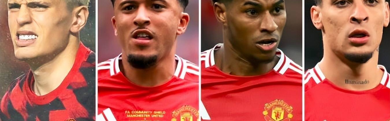 曼联负债累累！拉爵爷拟定清洗名单：4高薪低能球员或被半价甩卖