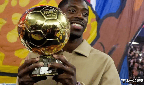 沙特职业联赛正筹备雄心勃勃的计划，欲签下登贝莱；狼队正商谈将安赫尔·戈麦斯带回英超联赛