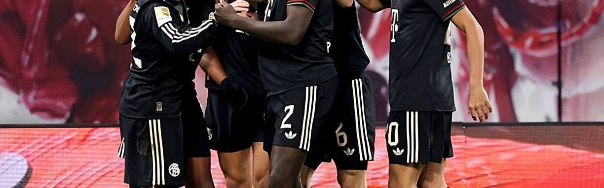 德甲第21轮前瞻：拜仁迎战霍村黑马，多特再追分，药厂巩固欧战区