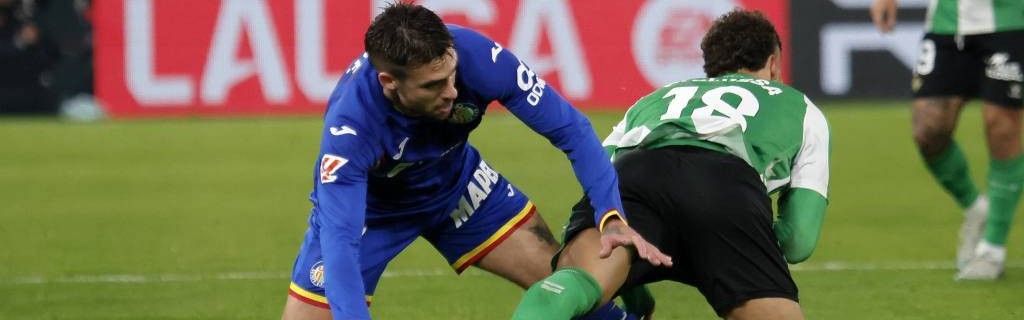 格德斯传射建功！西甲对阵巴萨的历史性时刻