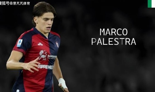 真没钱：利物浦4500万欧抢购意甲顶级新人，国米的算盘又要打空了